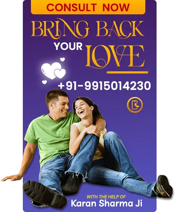 Bring Back Your Love